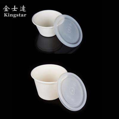 China Plastic Cans With Lids6 Oz Plastic Food Containers With Lidsplastic Jars White Lid for sale