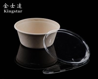 China 32 Oz Plastic Cups With Lidsplastic Can Lidplastic Lids For Ketchup en venta