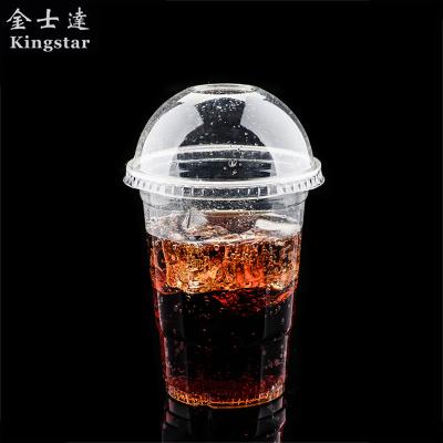 China Hot sale 16oz compostable PLA disposable transparent drinking cup with lid for sale