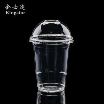 China Hot Sell 100% Biodegradable Plastic Disposable Drink Juice Cup with Lid for sale