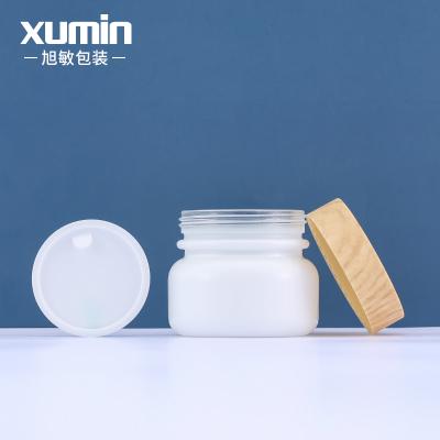 China Wholesale 50ml High End Durable Cosmetic Cosmetic Packaging Glass Jar For Cream Frosted White for sale