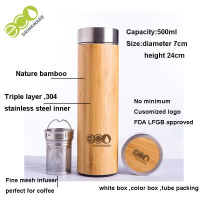 China 500ml Personalized Bamboo Tea Infuser Vacuum Insulated Tumbler for sale