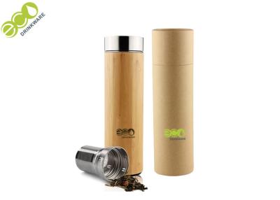 China Natural BPA Free Bamboo Water Bottle / Bamboo Tea Flask Environmental Friendly for sale