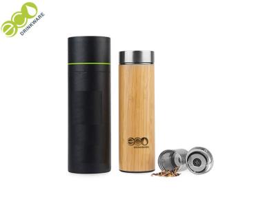 China Portable Stainless Steel Bamboo Tea Infuser Bottle 330ML / 12OZ for sale