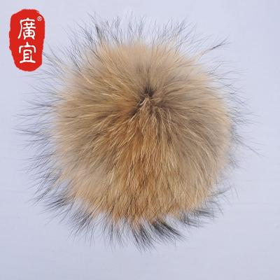 China Real Gift Gift Raccoon Hair Ball Accessories Coat Down Cotton Clothing Shoes Hat Accessories for sale