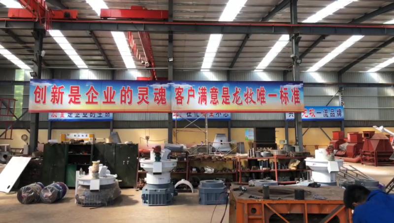 Verified China supplier - Shandong Longze Mechanical Equipment Co., Ltd.