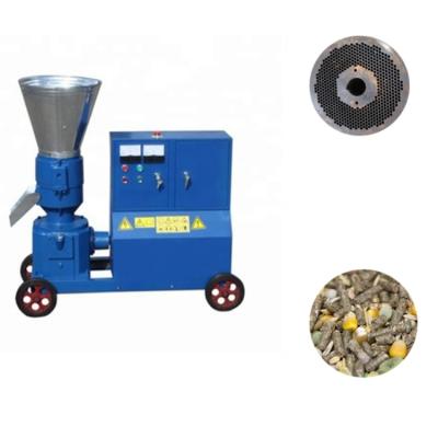 China 50kg rod animal feed pellet machine / alfalfa pellet machine / pellet mill for sale