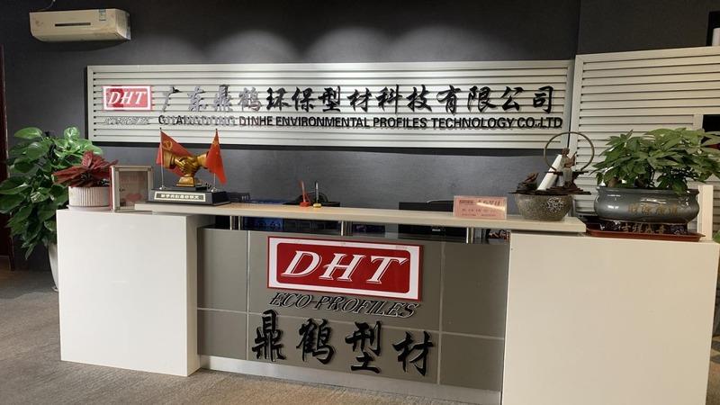 Verified China supplier - Guangdong Dinhe Environmental Profiles Technology Co., Ltd.