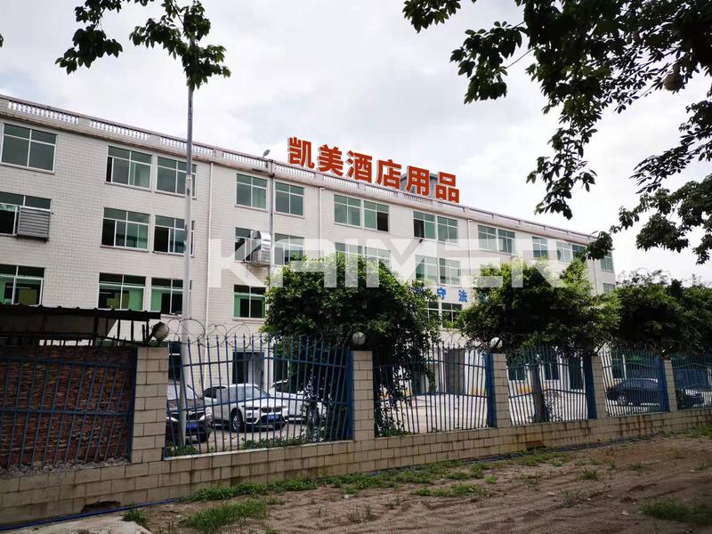 Verified China supplier - Guangzhou Kaimei Hotel Supplies Co., Ltd.