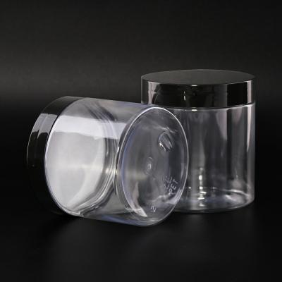 China PET Cosmetic Packaging Plastic Cosmetic Jar With PP Plastic Lid Or Aluminum Lids For Cosmetic Packaging for sale