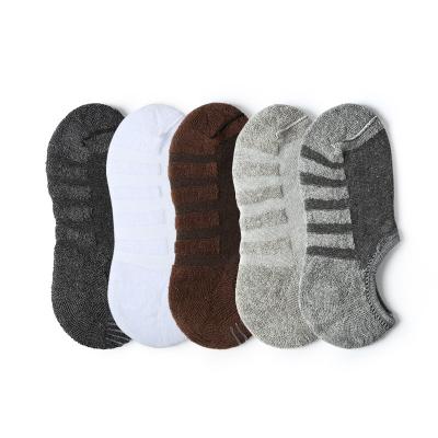 China Breathable China Made Winter Solid Color Invisible Non Slip Thicken Terry Cotton Socks for sale