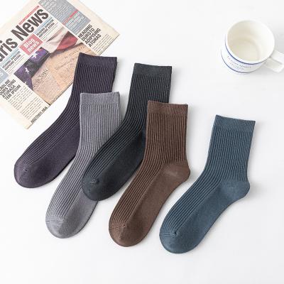 China Wholesale Professionally Made Needles Business Breathable Man QUICK DRY Double Booties Male Fancy Dress Sock for sale