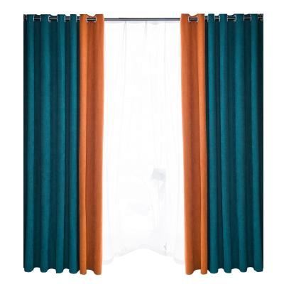 China French Light Luxury Chenille Drapes Compare-Cashmere Blackout Blackout Blackout Curtain Silk Fabric 37 for sale