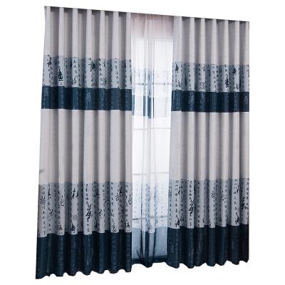 China Chinese Wind Landscape Printing Blackout Curtains New In Blackout Printing Wholesale Chinese Curtain Fabric For Home Living for sale