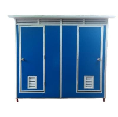 China Contemporary Fast Mobile Toilets from Chinese Suppliers for sale