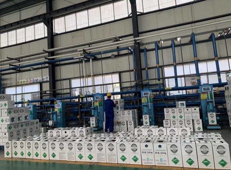 Geverifieerde leverancier in China: - Chengdu Henbin Refrigeration Co.,Ltd