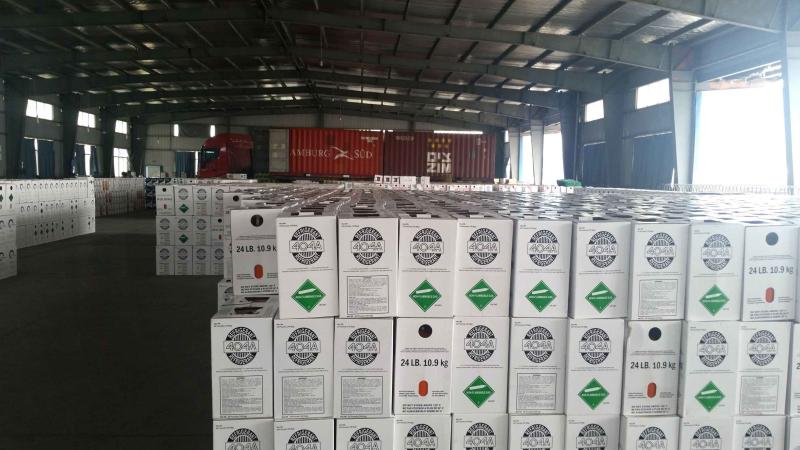 Geverifieerde leverancier in China: - Chengdu Henbin Refrigeration Co.,Ltd