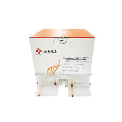 China Grânulo magnético extração automatizada Kit Viral Nucleic Acid Kit 1.1mL do RNA à venda