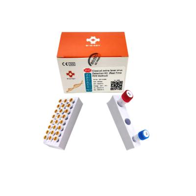 China CSFV Classical Swine Fever Virus Nucleic Acid Detection Kit Taqman Pcr Kit for sale