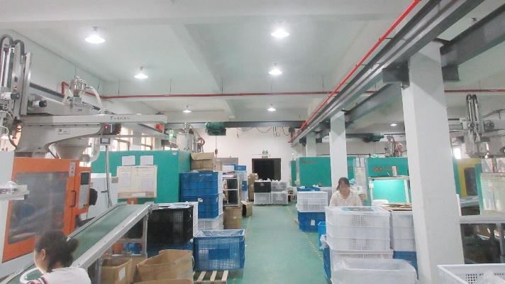 Verified China supplier - Shaoxing Blanc Photoelectric Co., Ltd.