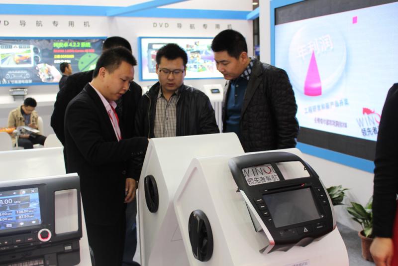 Proveedor verificado de China - Shenzhen Wingo Technology Co., LTD