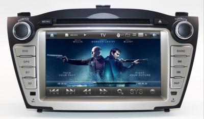 China 12 / 24 H 128MB Hyundai Navigation System Anti - Vibration 95 Seconds for sale