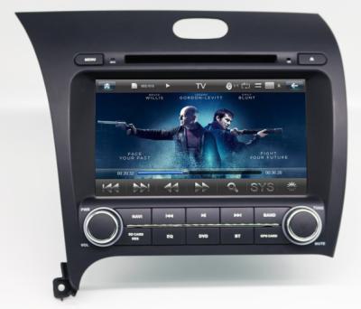 China 12 / 24 H Automatic Save & Preset Scan Kia Navigation System Humanism Operation for sale