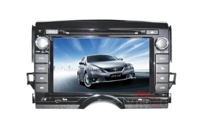 China 2009 Toyota Reiz Sat Nav DVD Player Car Multimedia And Navigation System for sale