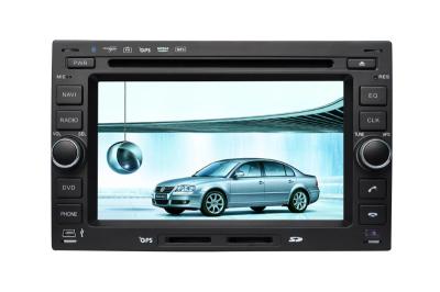 China Sliver Volkswagen Navigation DVD / Car DVD Player With GPS Navigation for sale