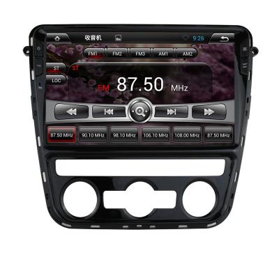 China Volkswagen Navigation DVD Player , VW Passat Navigation System With Bluetooth for sale