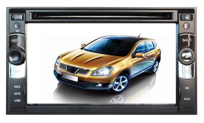 China OEM Universal Car DVD Player Multimedia / Navigation System In Dash for sale