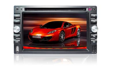 China Universal Car DVD Player With Steering Control , Car Video Audio And Navigation System for sale