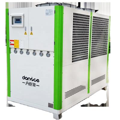 China 5rt Hotels Air Cooled Portable Refrigerator for Chemical or Plastic Dry Shell and Tube 1 Year, One Year Semi-Hermetic Dannice NEW100% Screw for sale