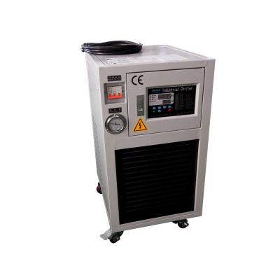 China Best selling CE ISO r32 refrigerant price industrial water chiller 1419kcal/h online wholesale for sale