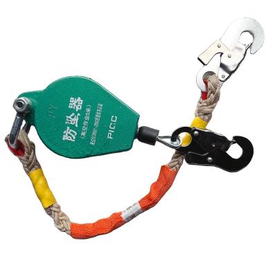 China Various Alloy Steel Good Quality Mounting Vertical Fall Spray Arrester for sale