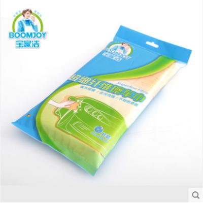 China Boomjoy Sustainable Car Washing Microfiber Super Cleaning Cloth Large Absorption for sale