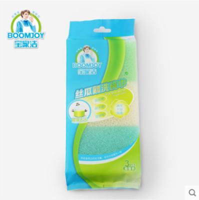 China BOOMJOY FB-03/J Sustainable Dish Wash Kitchen Cleaning Nylon Fiber Sponge for sale