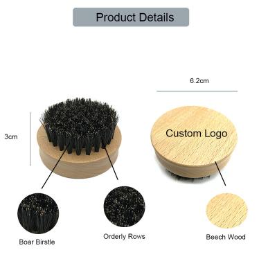 China Profession Wholesale Barber Shop Shaving Round Custom Beard Care Printed Wooden Boar Hair Beard Brush for sale