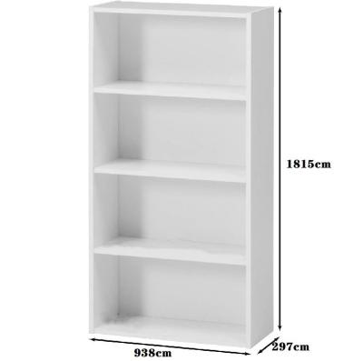 China Dark Oak Bookcases Furniture Bookcases Storage Shelf 4 Tier Bookcase Bookcase Foldable Book Storage Cabinet for sale