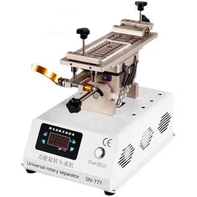 China LCD Repair Machine Build In Pump Double Edge Flat Universal Rotate LCD Separator Machine For Glass Separate Repair LCD Mobile Cell Phone for sale