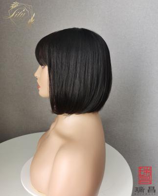 China Wholesale Top Selling Bob Style Short Wig Brazilian Silky Straight Wave Lace Front Wig Virgin Human Hair Bob Wigs For Black Women Machine Made for sale