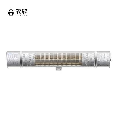 China Fast Heating Wall Mounted Gold Tube Infrared Heater for sale