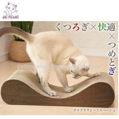 China Viable Cheap Products For Sale Cat Scratch Bed Customized Popular for sale