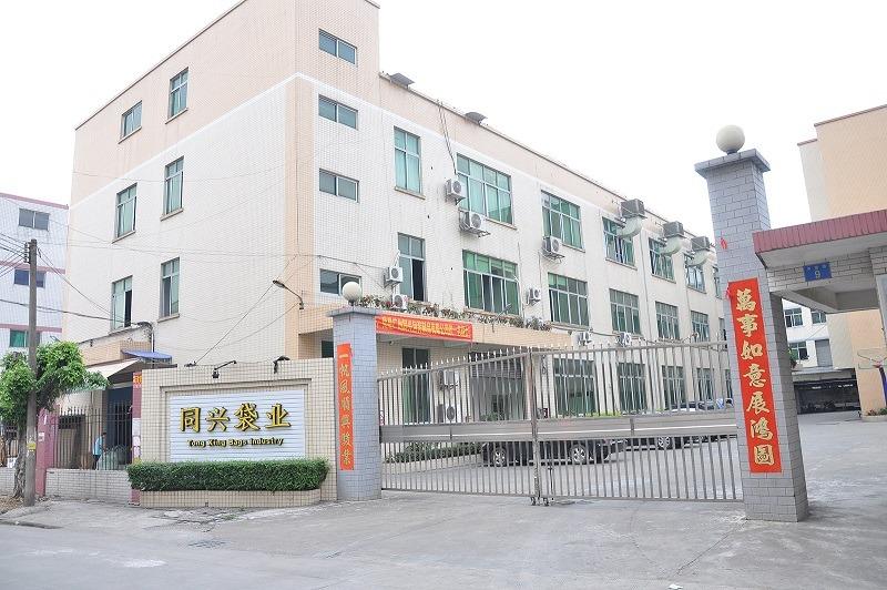 Verified China supplier - Guangzhou Tongxing Packaging Products Co., Ltd.