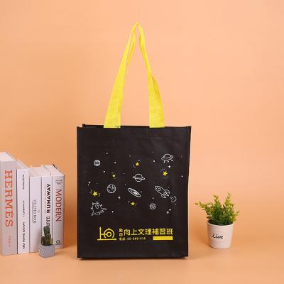 China Wholesale Custom Tote Bag For Clothing Woven Foldable Shopping Bags Non Printing Eco - Friendly Packaging for sale