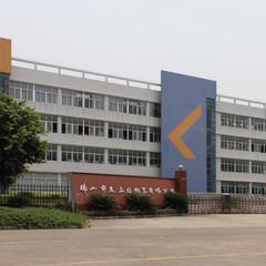 Geverifieerde leverancier in China: - Foshan Youlijia Electrical Appliance Co., Ltd