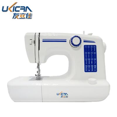 China Máquina de costura doméstica UFR-611 Dikis Makinesi com mecanismo de alimentação manual e 18W à venda