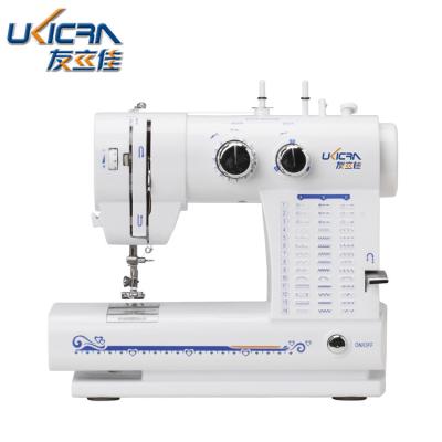 China 214X134X253MM Flat-Bed Butterfly Overlock Household Sewing Machine Perfect for Home for sale