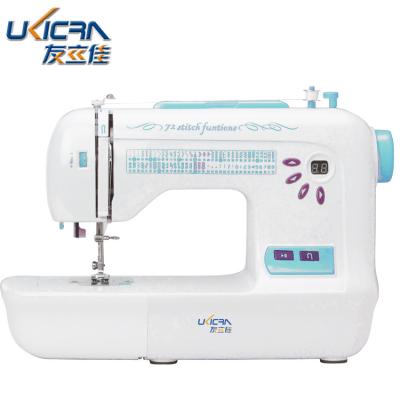 China Upgrade Your Sewing Equipment with the 36W Multi-function Portable Sewing Machine for sale