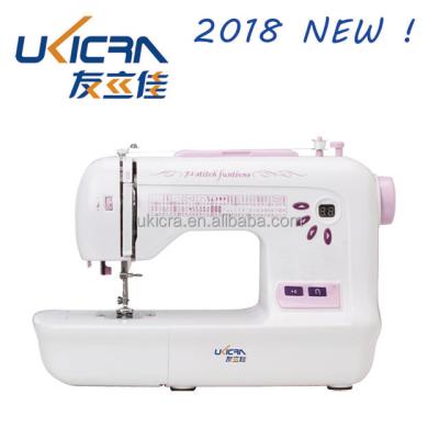 China UFR-787 Household Computer Sewing Machine with Lock Stitch Formation and 36W Power for sale